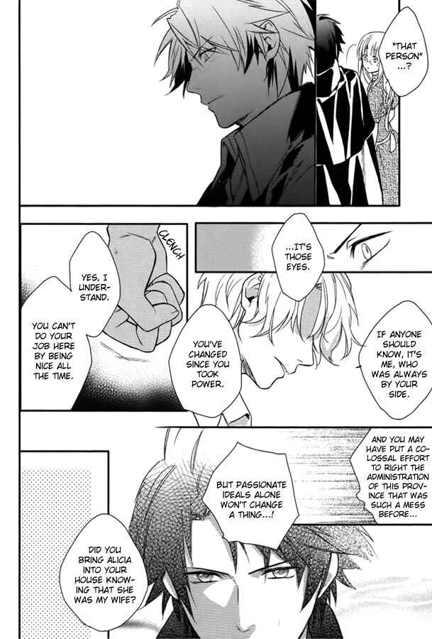 Page 33 Chapter 5 Shinigami Hime no Saikon