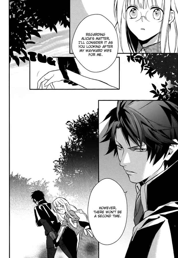 Page 35 Chapter 5 Shinigami Hime no Saikon