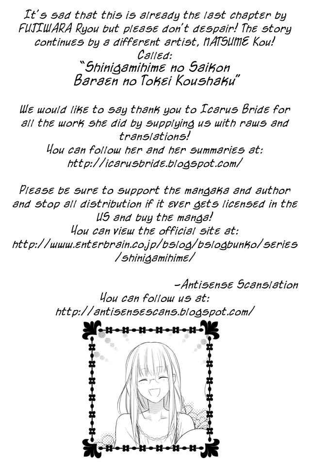 Page 1 Chapter 13 Shinigami Hime no Saikon