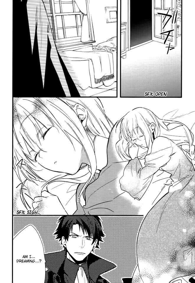 Page 3 Chapter 13 Shinigami Hime no Saikon