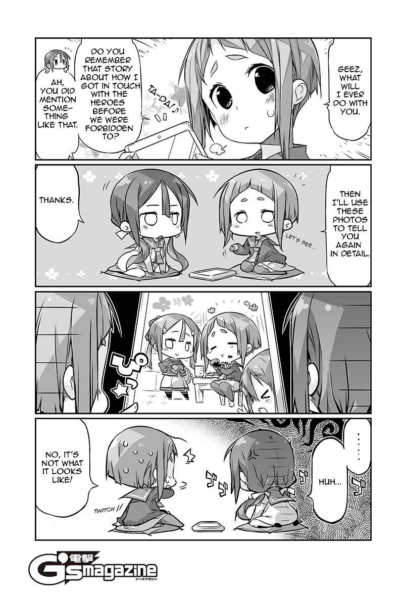 Page 4 Chapter 1 Kusunoki Mebuki Is Training Now!