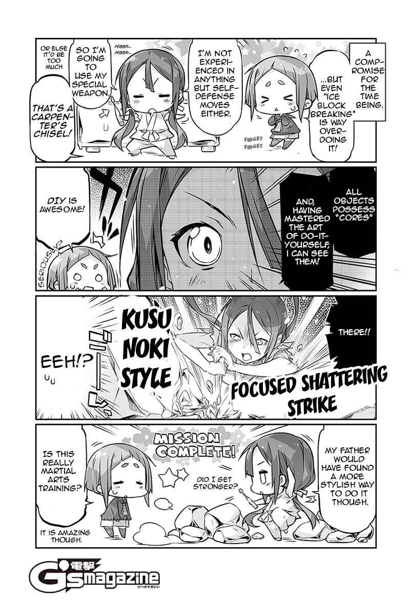 Page 6 Chapter 1 Kusunoki Mebuki Is Training Now!