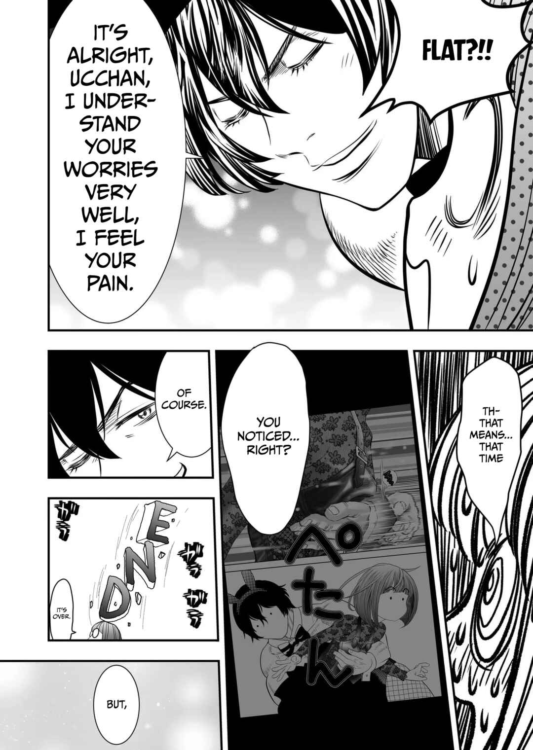 Page 12 Chapter 8 Otoko wo Yamete Mita ~Gan ni Natta no de Josou shite Koi wo suru Koto ni Narimashita~