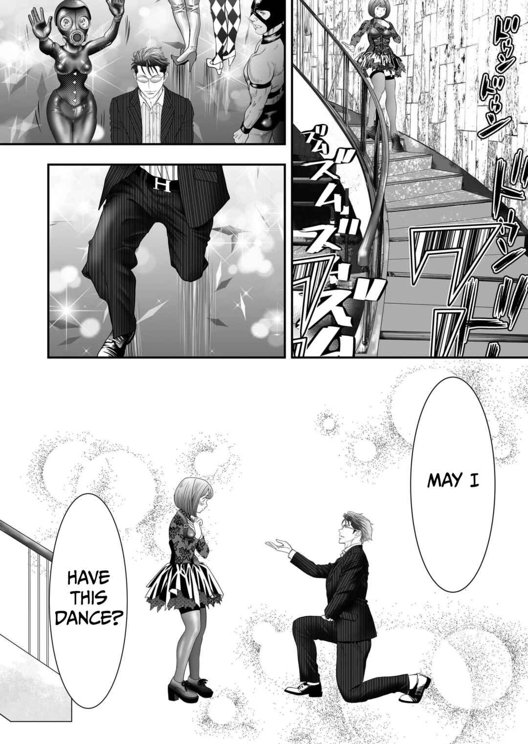 Page 14 Chapter 8 Otoko wo Yamete Mita ~Gan ni Natta no de Josou shite Koi wo suru Koto ni Narimashita~
