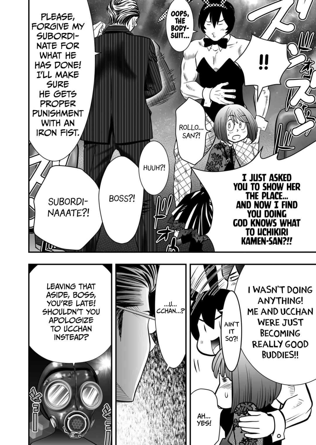 Page 6 Chapter 8 Otoko wo Yamete Mita ~Gan ni Natta no de Josou shite Koi wo suru Koto ni Narimashita~