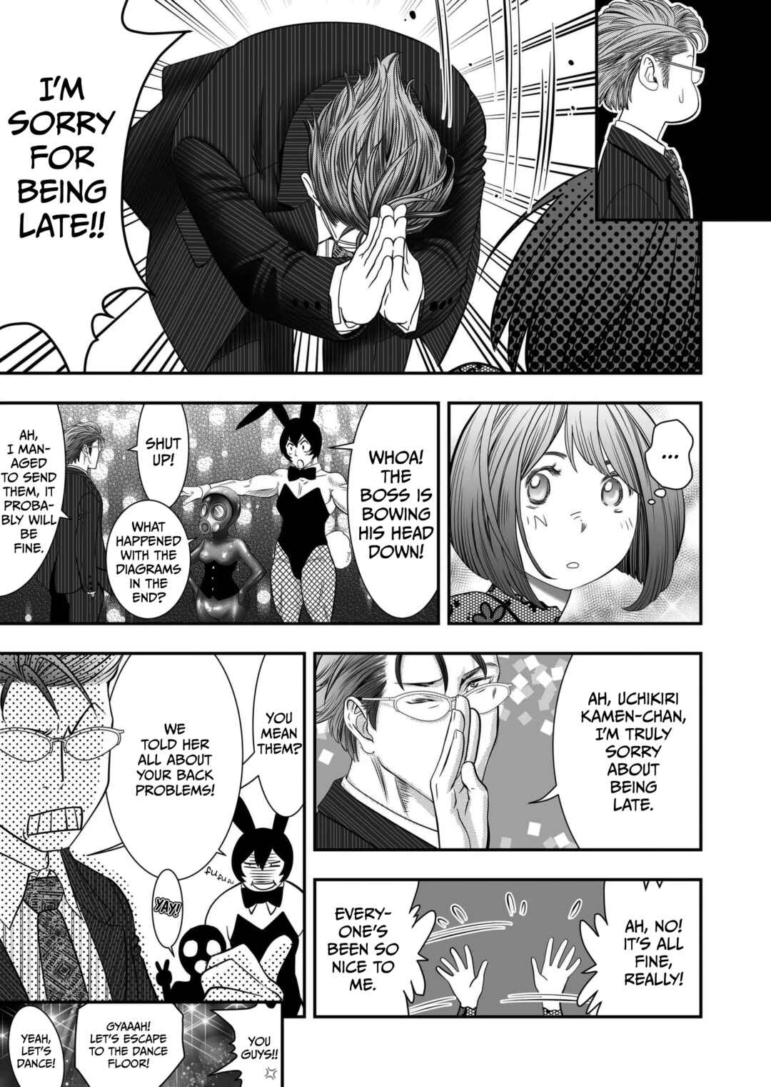 Page 7 Chapter 8 Otoko wo Yamete Mita ~Gan ni Natta no de Josou shite Koi wo suru Koto ni Narimashita~