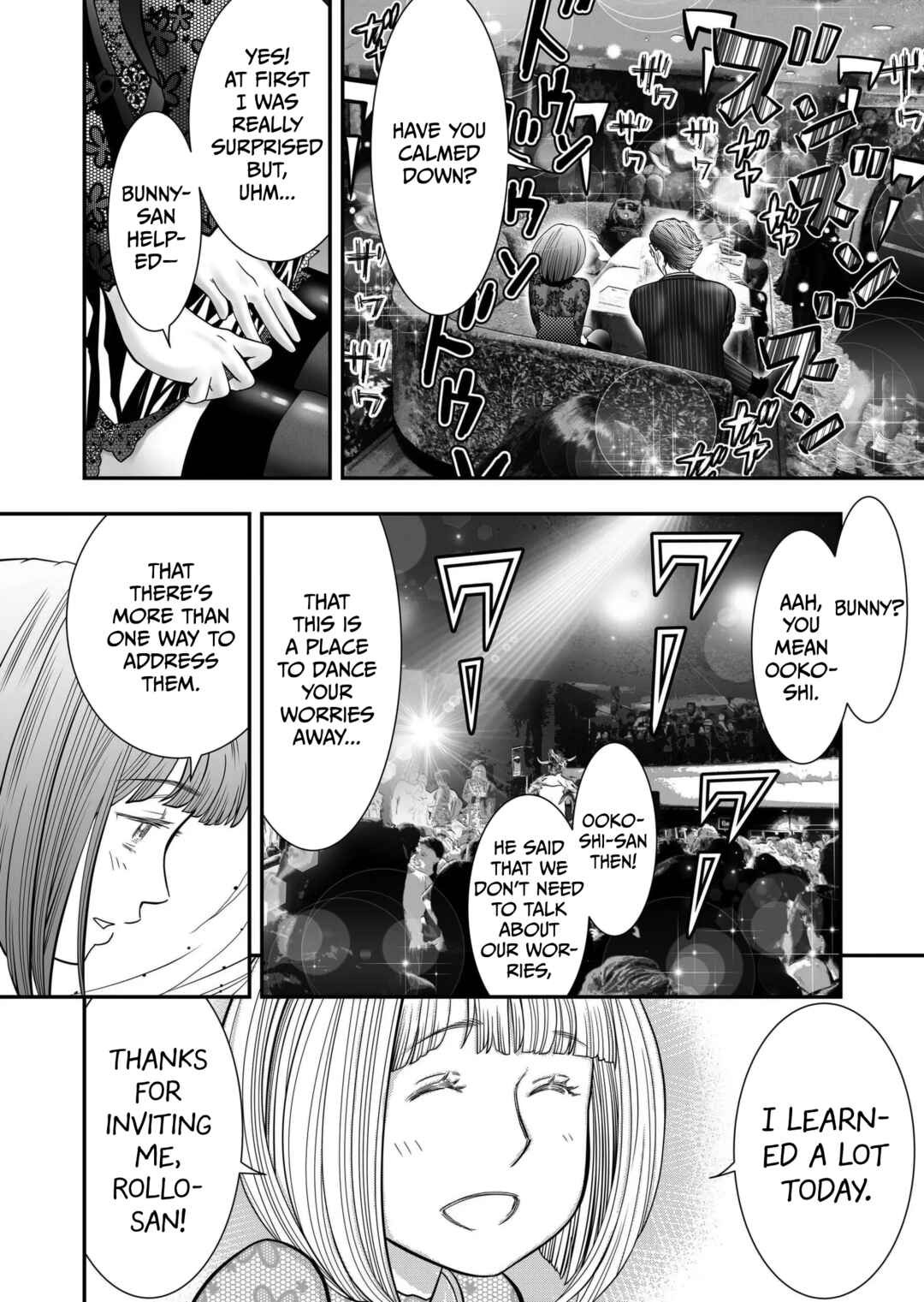 Page 8 Chapter 8 Otoko wo Yamete Mita ~Gan ni Natta no de Josou shite Koi wo suru Koto ni Narimashita~