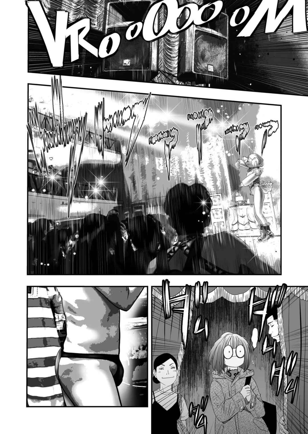 Page 16 Chapter 6 Otoko wo Yamete Mita ~Gan ni Natta no de Josou shite Koi wo suru Koto ni Narimashita~