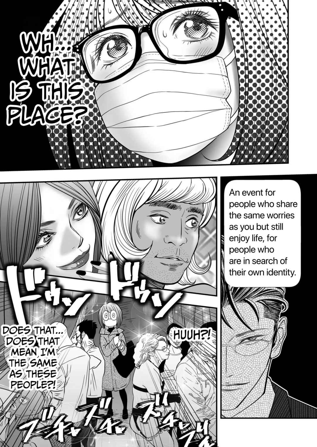 Page 17 Chapter 6 Otoko wo Yamete Mita ~Gan ni Natta no de Josou shite Koi wo suru Koto ni Narimashita~