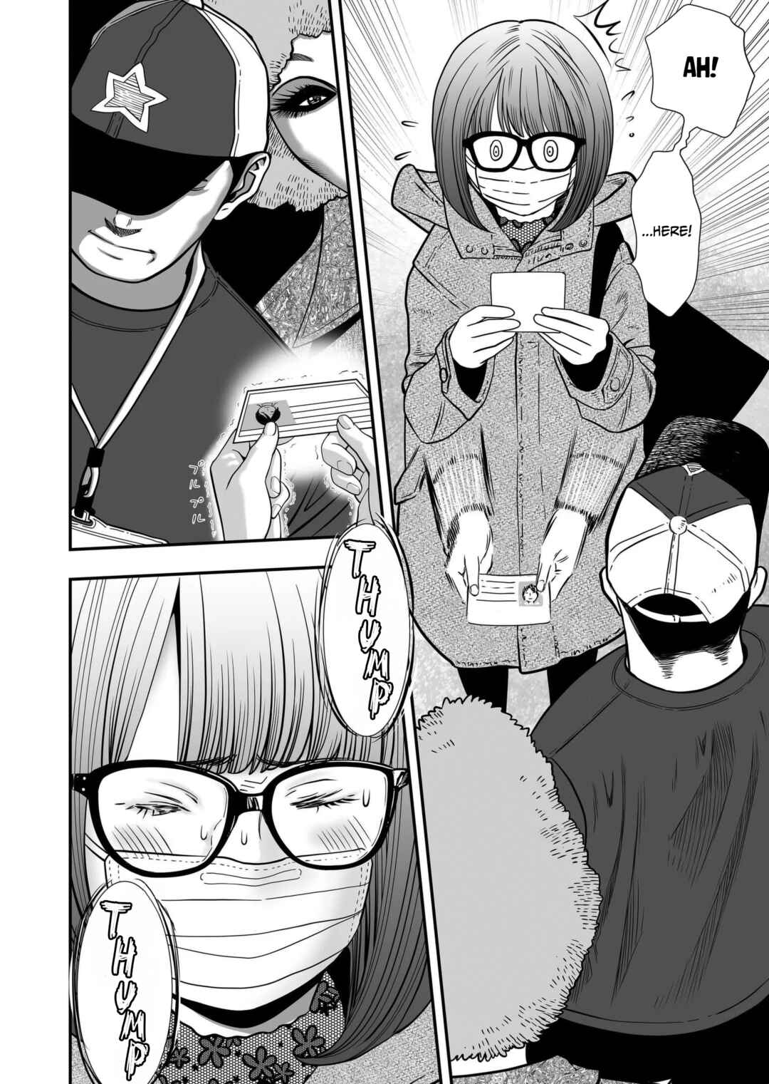 Page 8 Chapter 6 Otoko wo Yamete Mita ~Gan ni Natta no de Josou shite Koi wo suru Koto ni Narimashita~