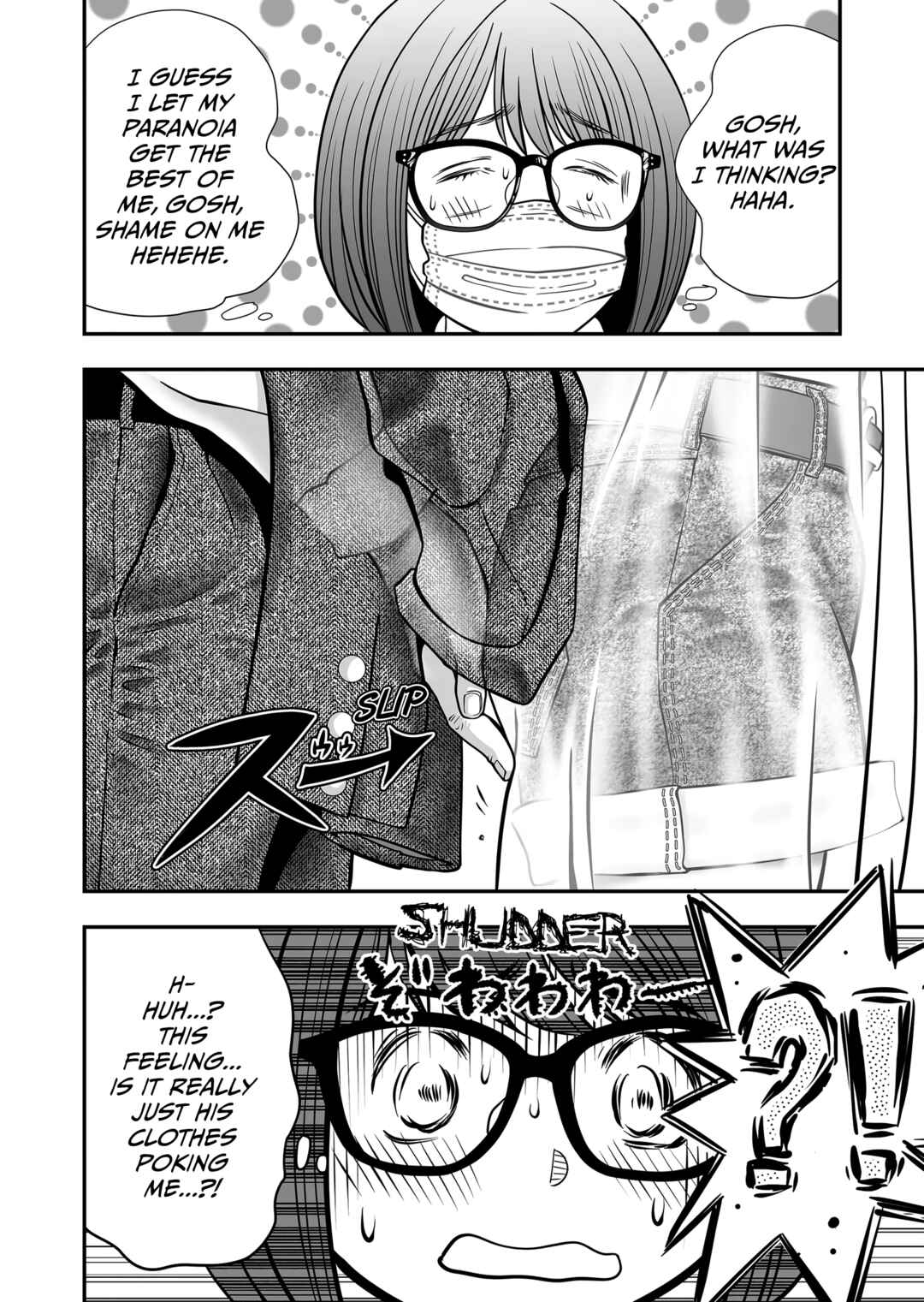 Page 4 Chapter 2 Otoko wo Yamete Mita ~Gan ni Natta no de Josou shite Koi wo suru Koto ni Narimashita~