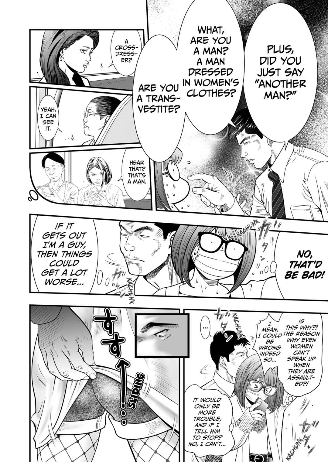 Page 6 Chapter 2 Otoko wo Yamete Mita ~Gan ni Natta no de Josou shite Koi wo suru Koto ni Narimashita~
