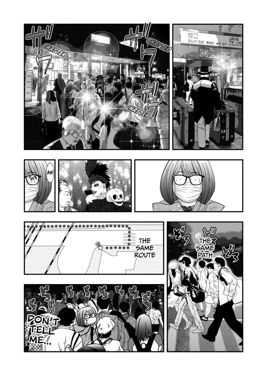 Page 14 Chapter 5 Otoko wo Yamete Mita ~Gan ni Natta no de Josou shite Koi wo suru Koto ni Narimashita~
