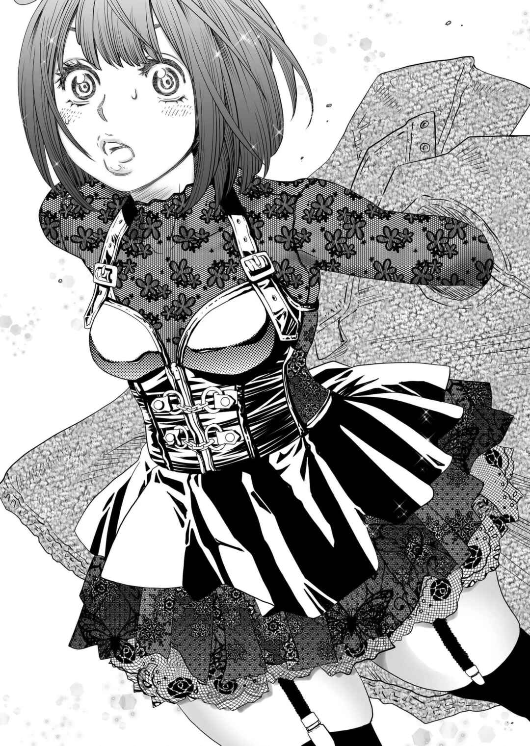 Page 11 Chapter 7 Otoko wo Yamete Mita ~Gan ni Natta no de Josou shite Koi wo suru Koto ni Narimashita~