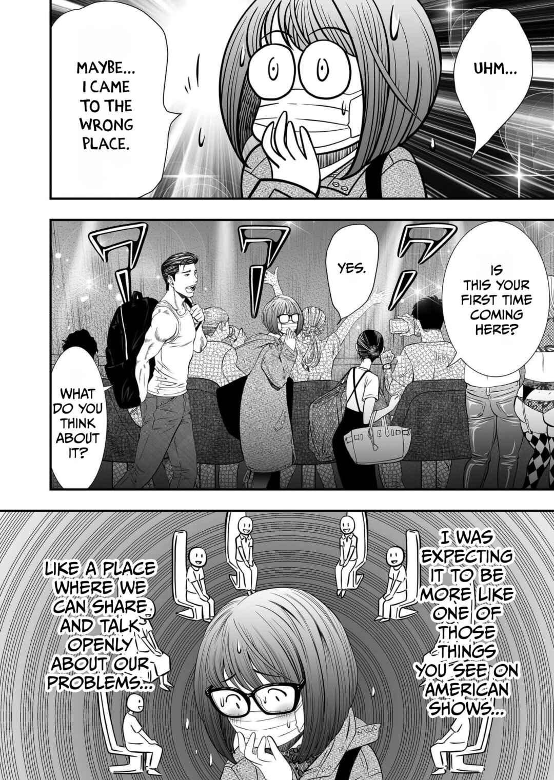 Page 4 Chapter 7 Otoko wo Yamete Mita ~Gan ni Natta no de Josou shite Koi wo suru Koto ni Narimashita~