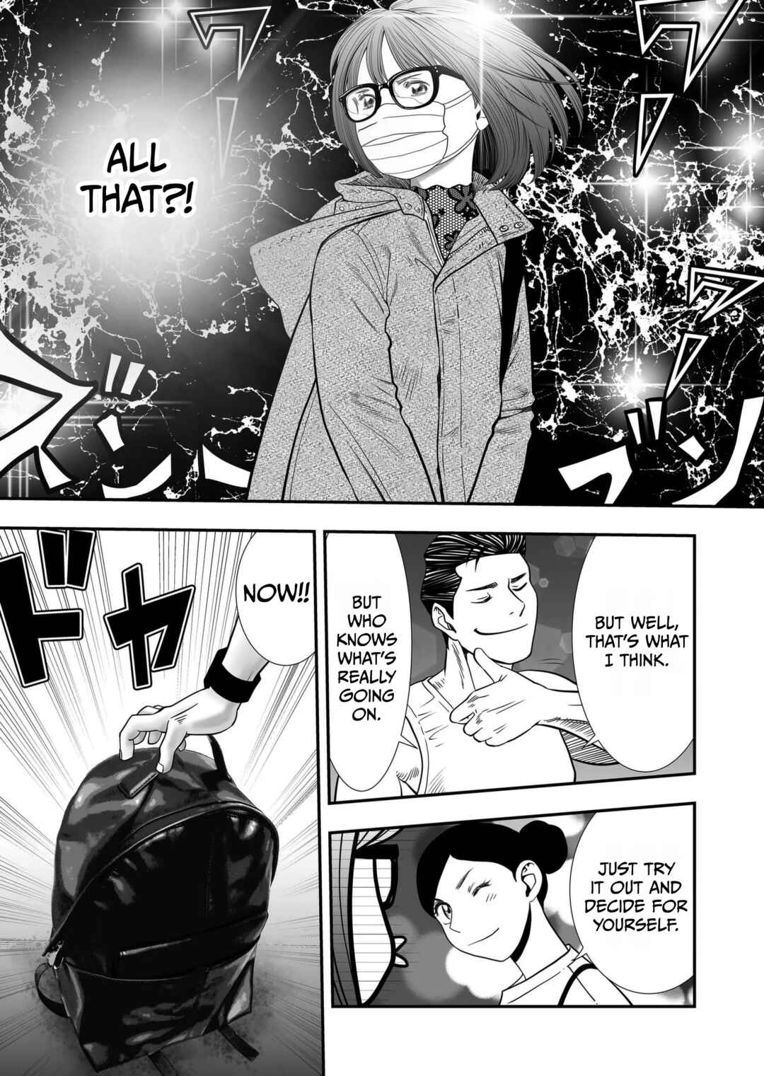 Page 7 Chapter 7 Otoko wo Yamete Mita ~Gan ni Natta no de Josou shite Koi wo suru Koto ni Narimashita~