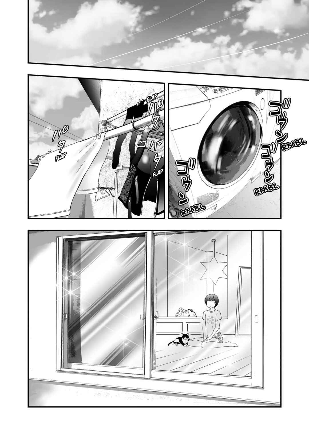 Page 10 Chapter 9 Otoko wo Yamete Mita ~Gan ni Natta no de Josou shite Koi wo suru Koto ni Narimashita~