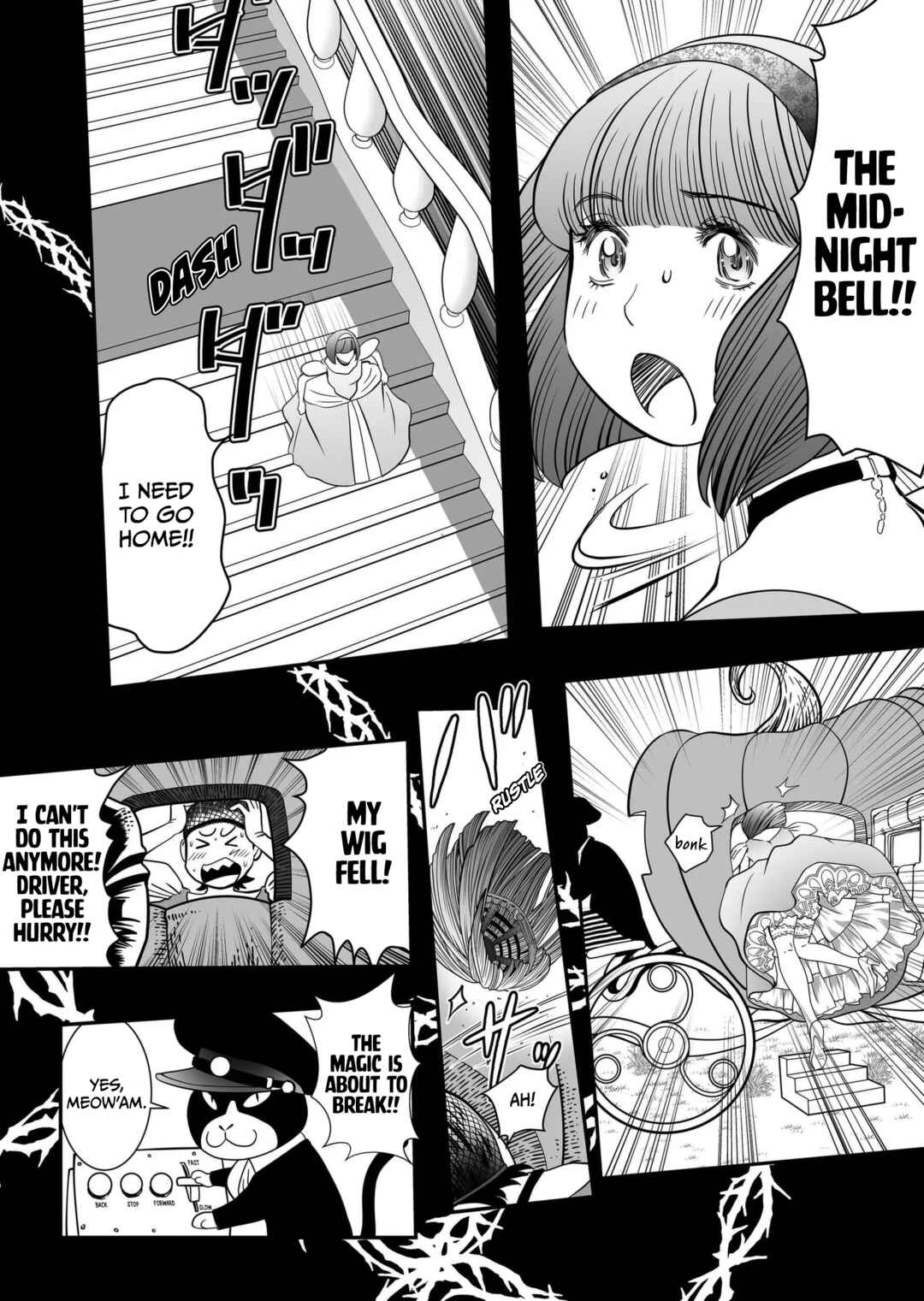 Page 6 Chapter 9 Otoko wo Yamete Mita ~Gan ni Natta no de Josou shite Koi wo suru Koto ni Narimashita~