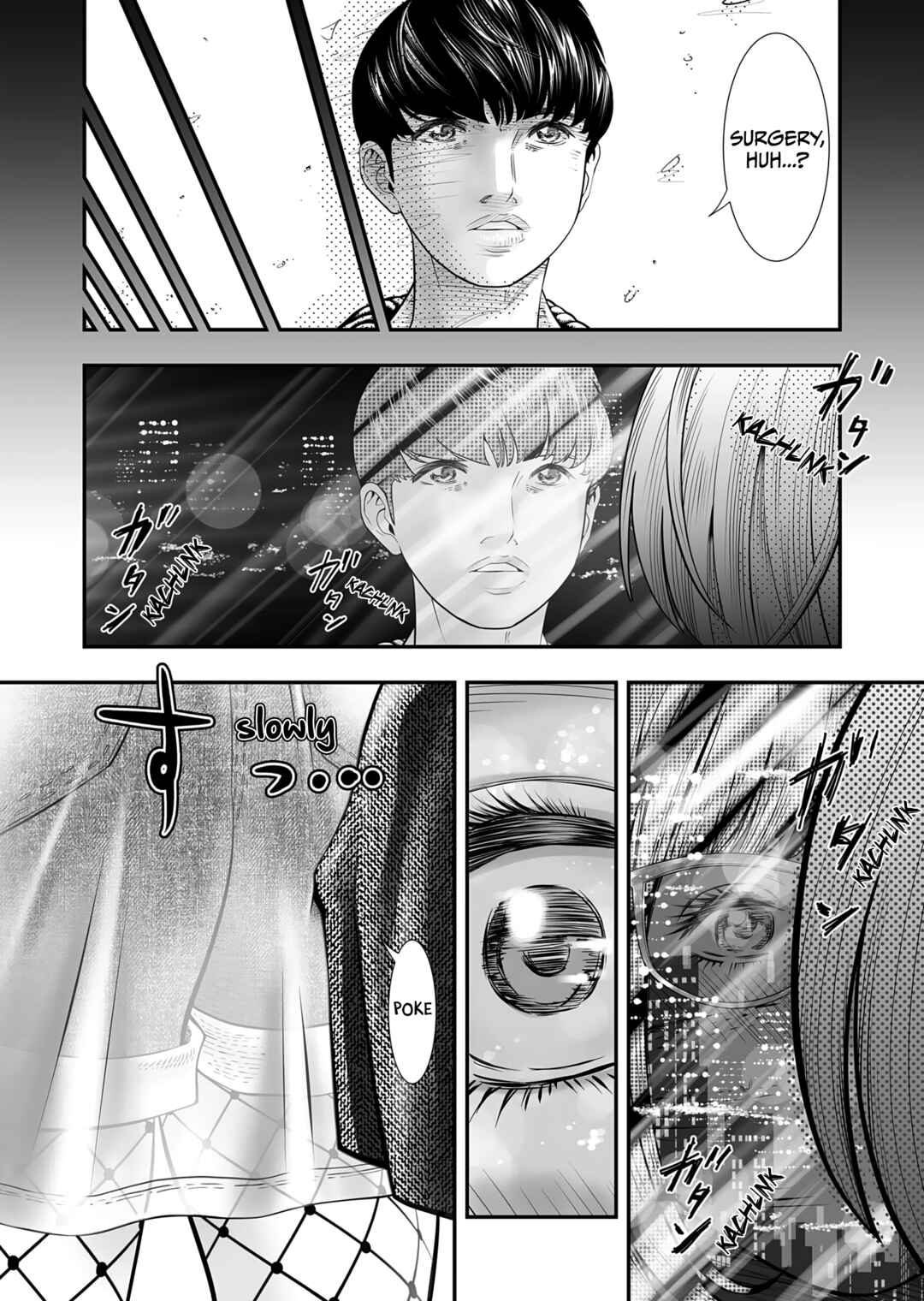 Page 16 Chapter 1 Otoko wo Yamete Mita ~Gan ni Natta no de Josou shite Koi wo suru Koto ni Narimashita~