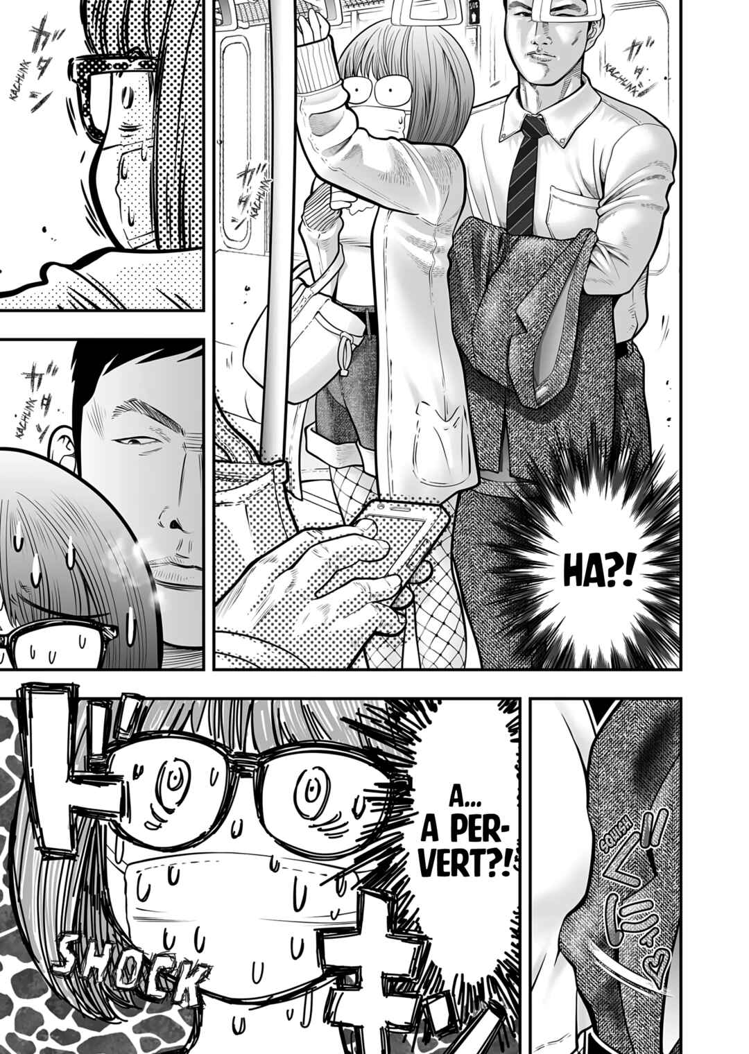 Page 17 Chapter 1 Otoko wo Yamete Mita ~Gan ni Natta no de Josou shite Koi wo suru Koto ni Narimashita~