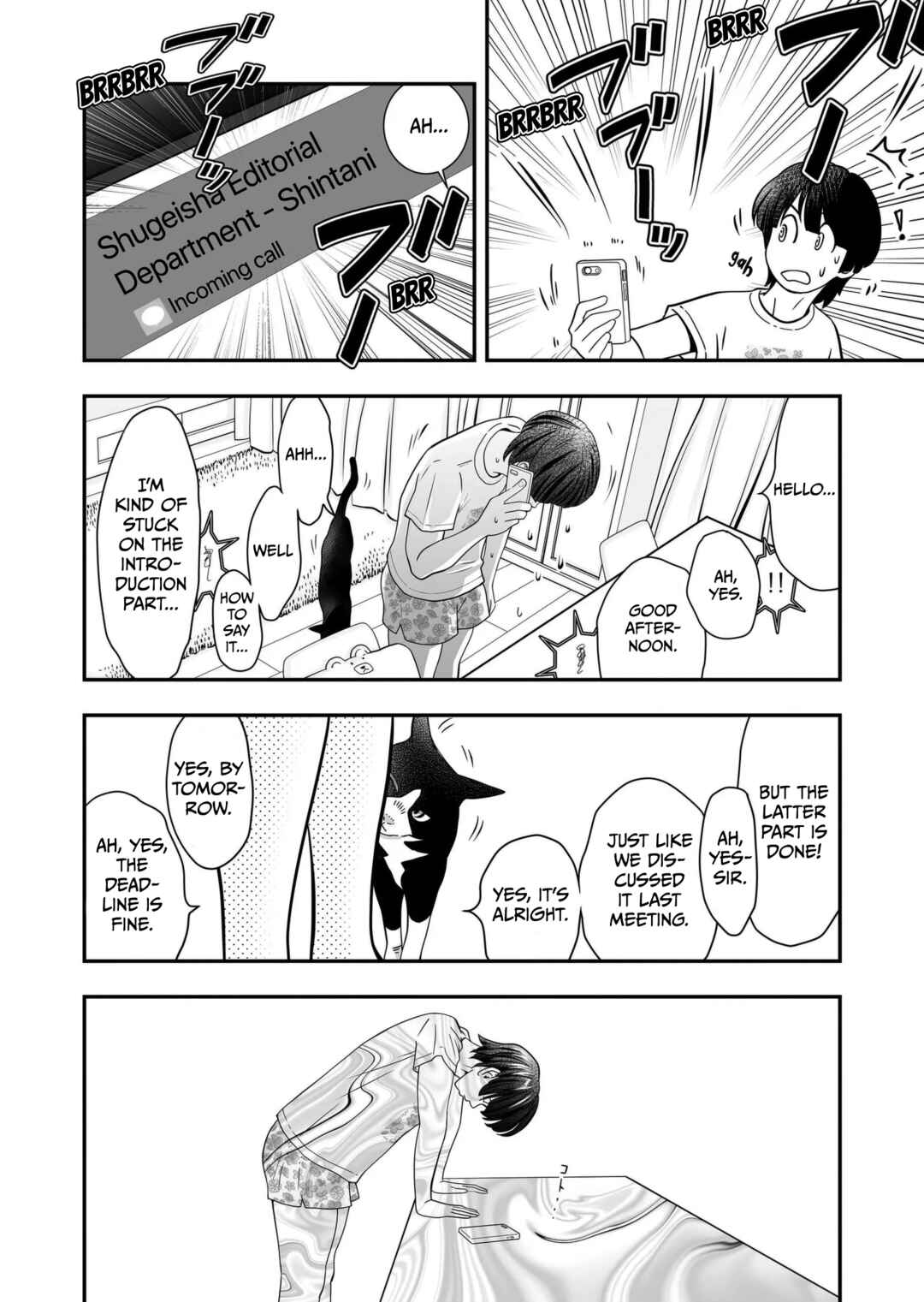 Page 6 Chapter 10 Otoko wo Yamete Mita ~Gan ni Natta no de Josou shite Koi wo suru Koto ni Narimashita~