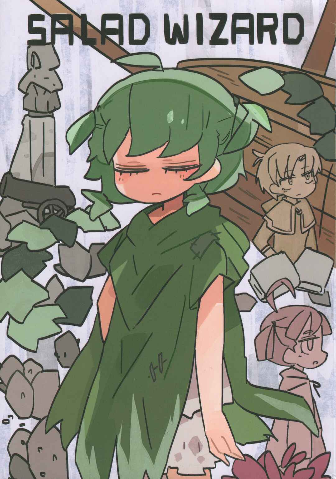 Page 1 Chapter Unknown_9b9c Salad Wizard