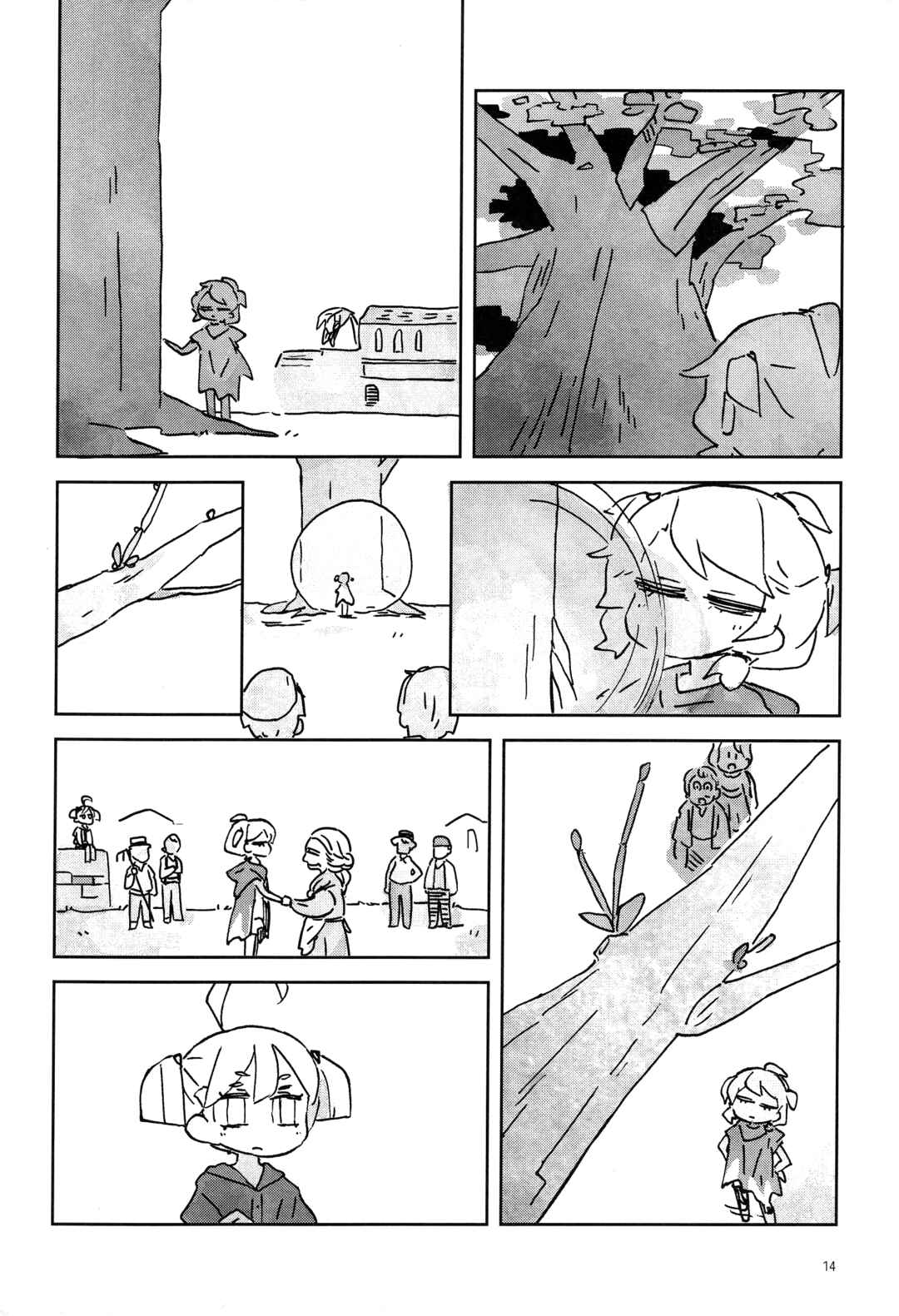 Page 15 Chapter Unknown_9b9c Salad Wizard
