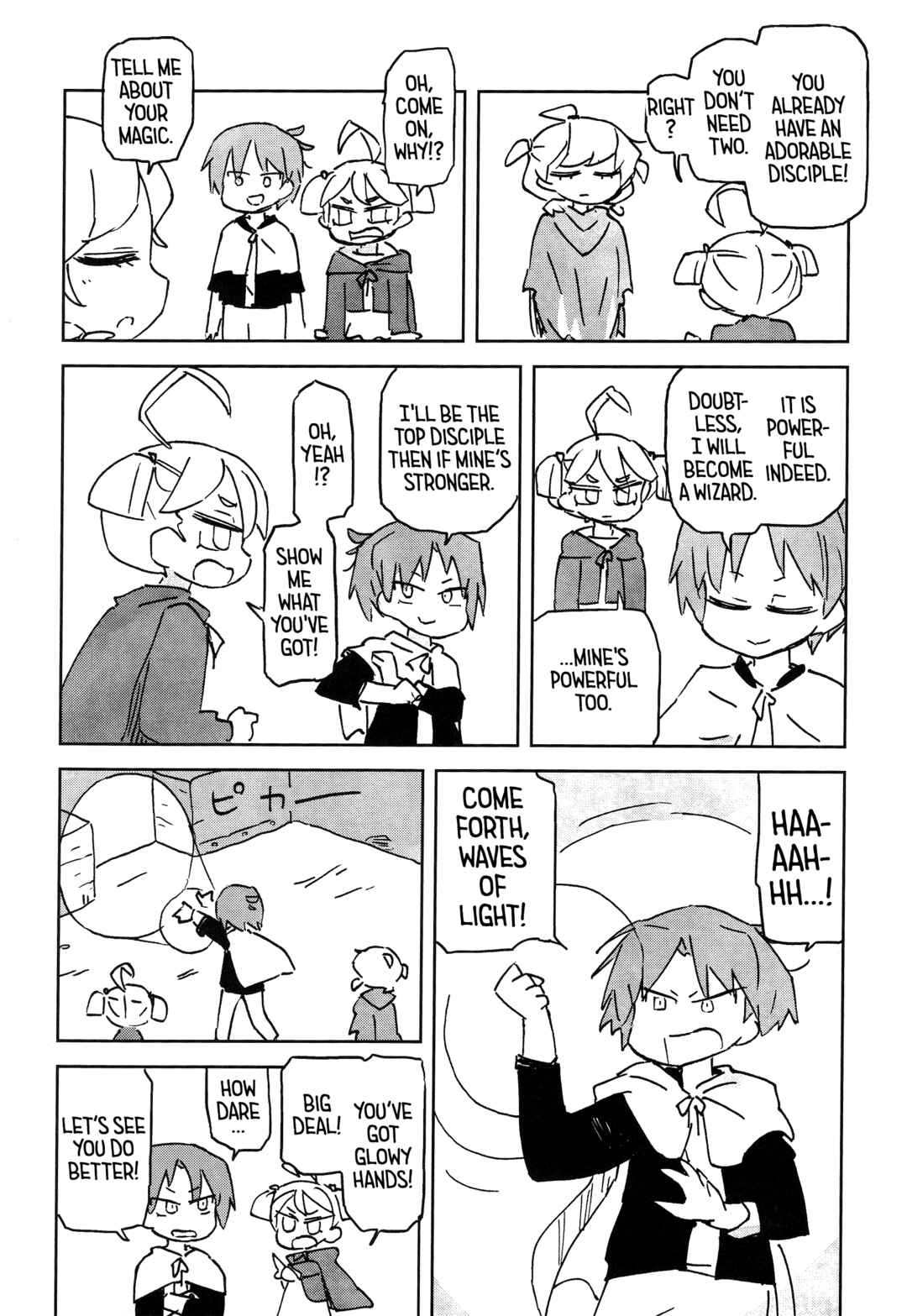 Page 37 Chapter Unknown_9b9c Salad Wizard