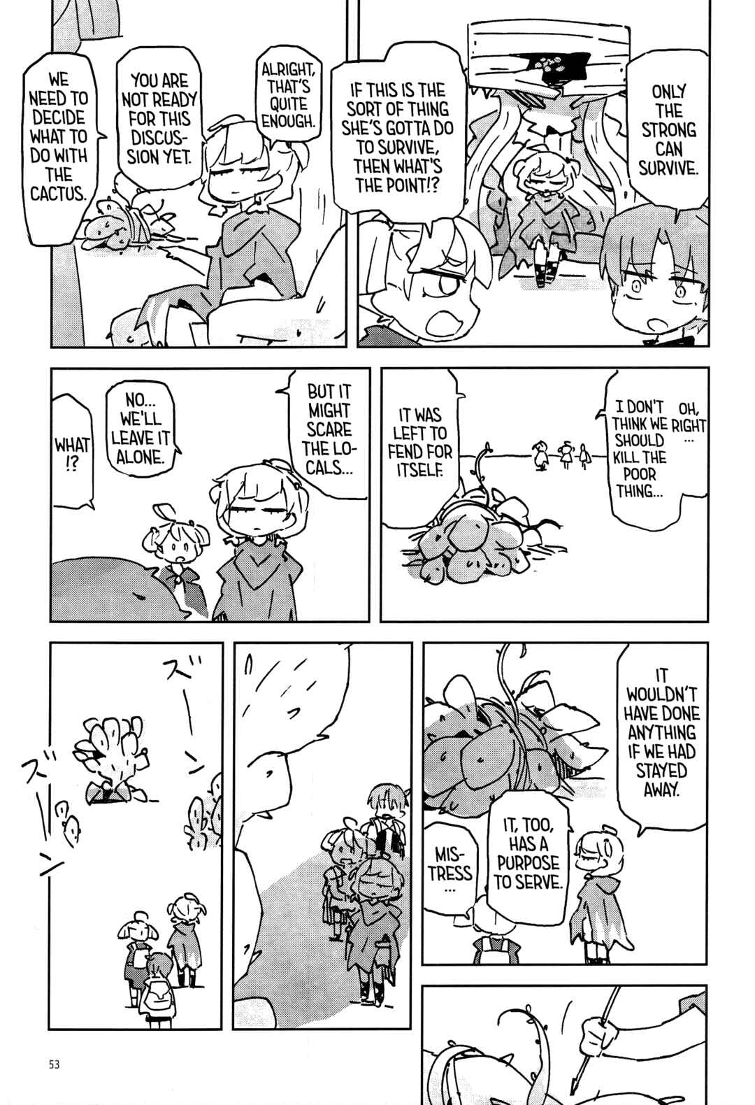 Page 54 Chapter Unknown_9b9c Salad Wizard