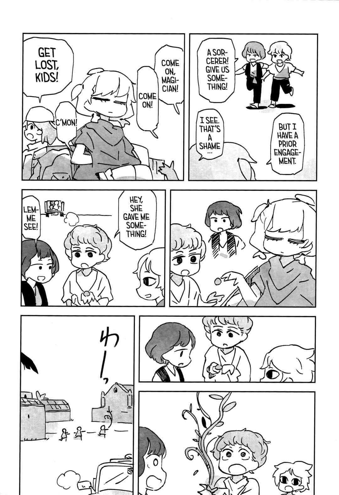 Page 9 Chapter Unknown_9b9c Salad Wizard