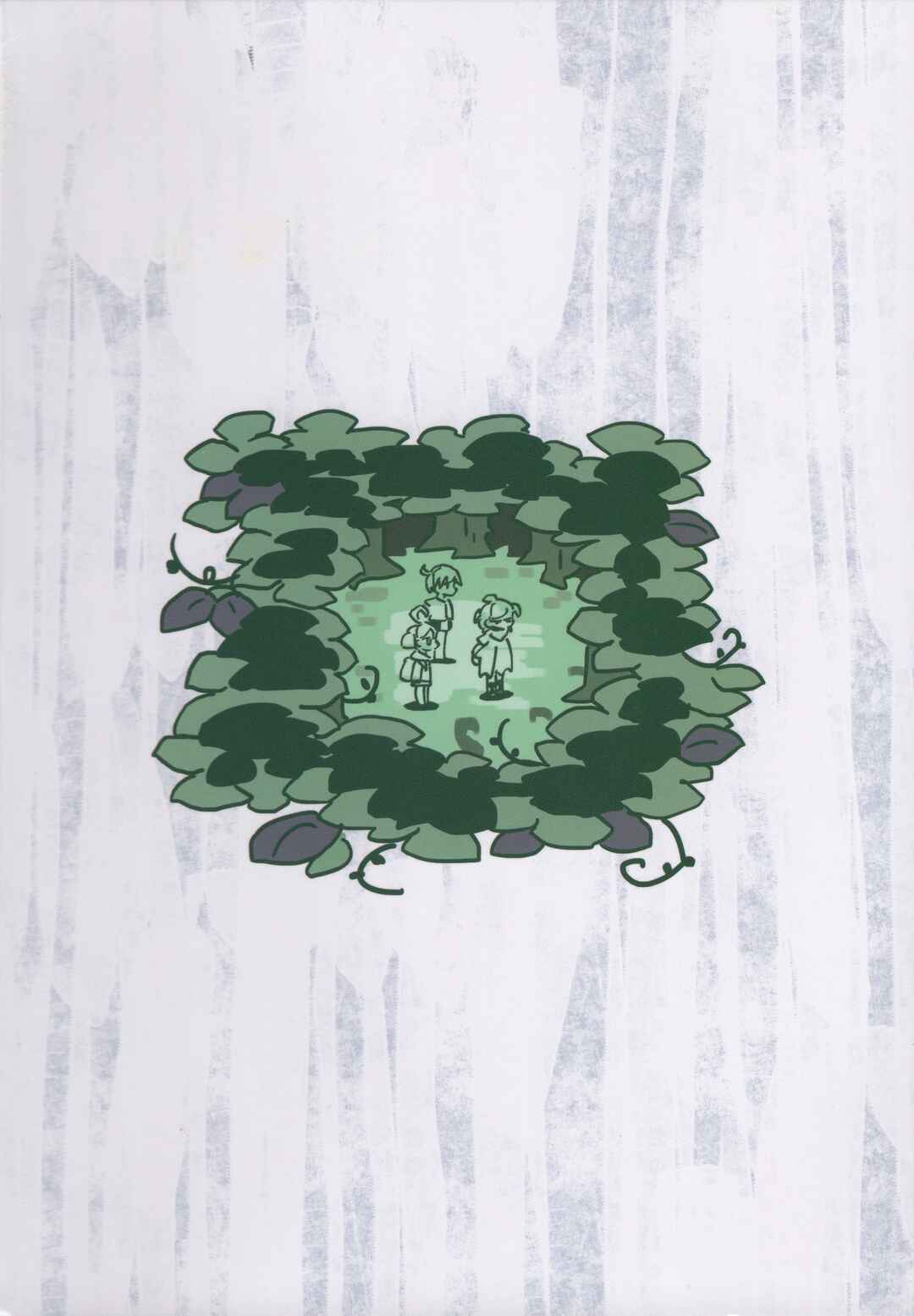 Page 90 Chapter Unknown_9b9c Salad Wizard
