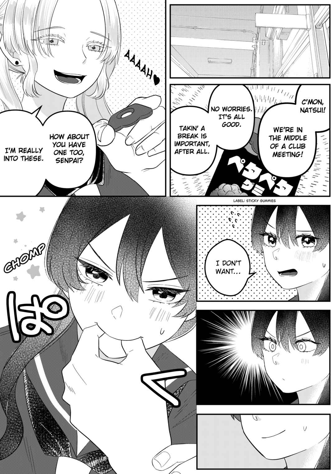 Page 8 Chapter Unknown_754d Fuyuki Senpai to Natsui