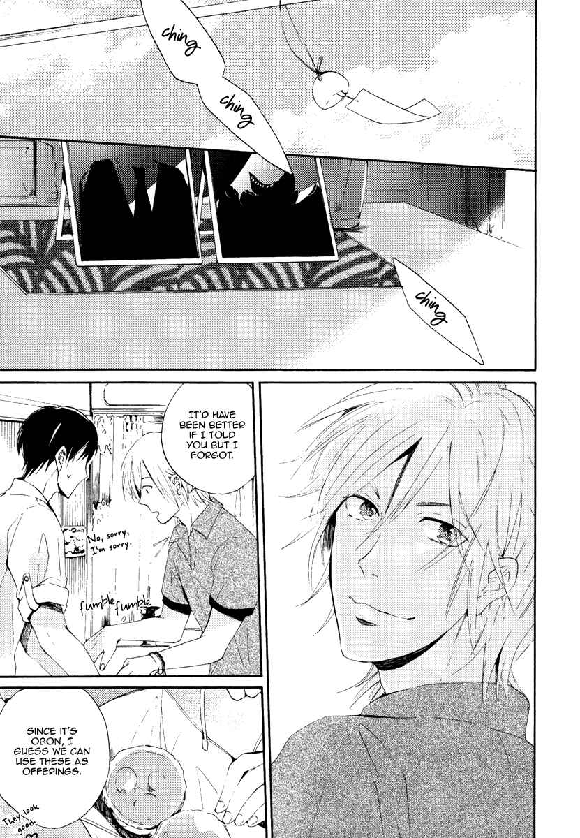 Page 15 Chapter 2 Yuuhi ni Fureru Sono Mae ni