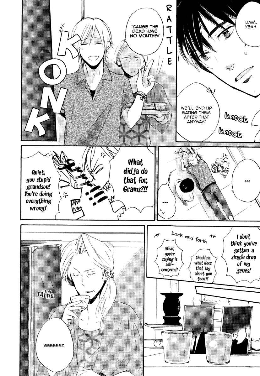 Page 16 Chapter 2 Yuuhi ni Fureru Sono Mae ni