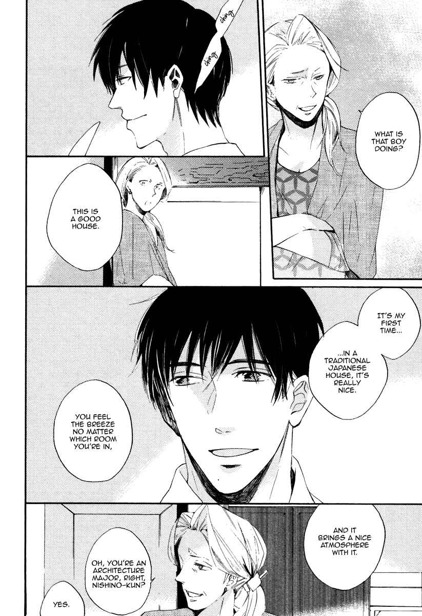 Page 20 Chapter 2 Yuuhi ni Fureru Sono Mae ni