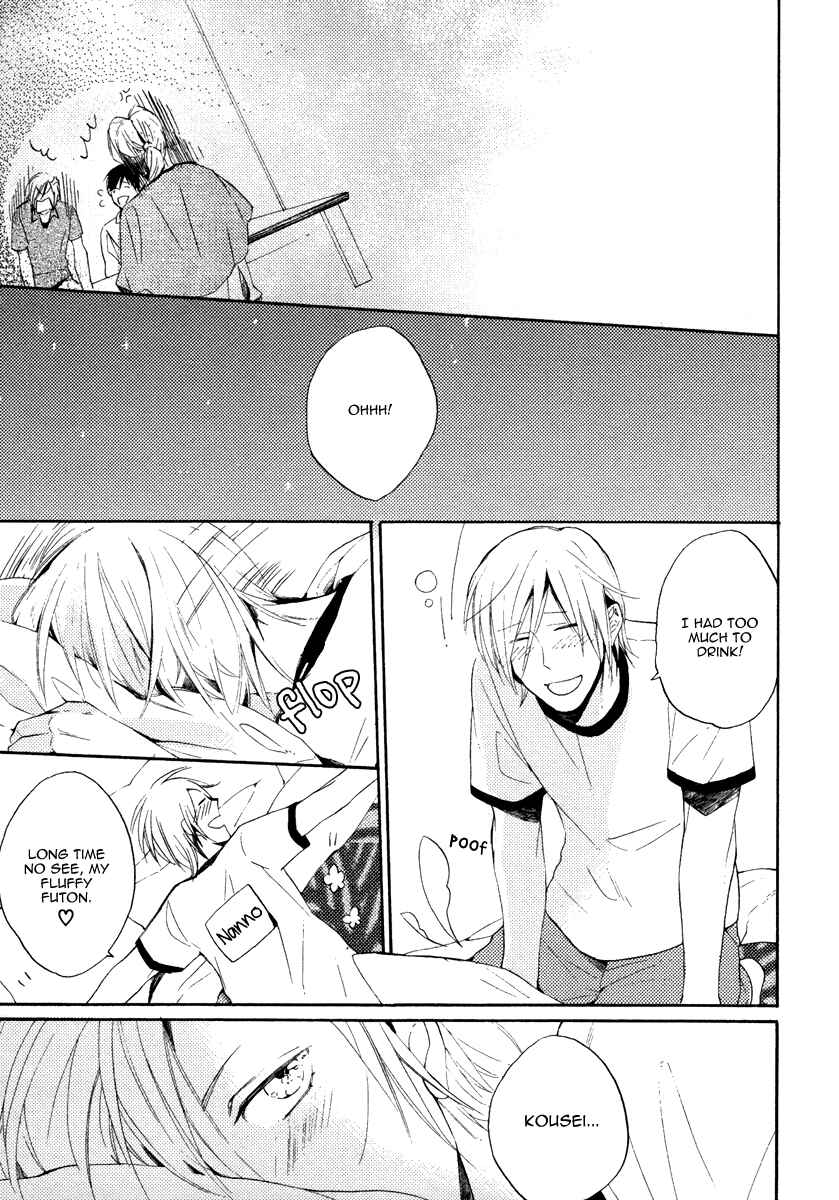 Page 23 Chapter 2 Yuuhi ni Fureru Sono Mae ni