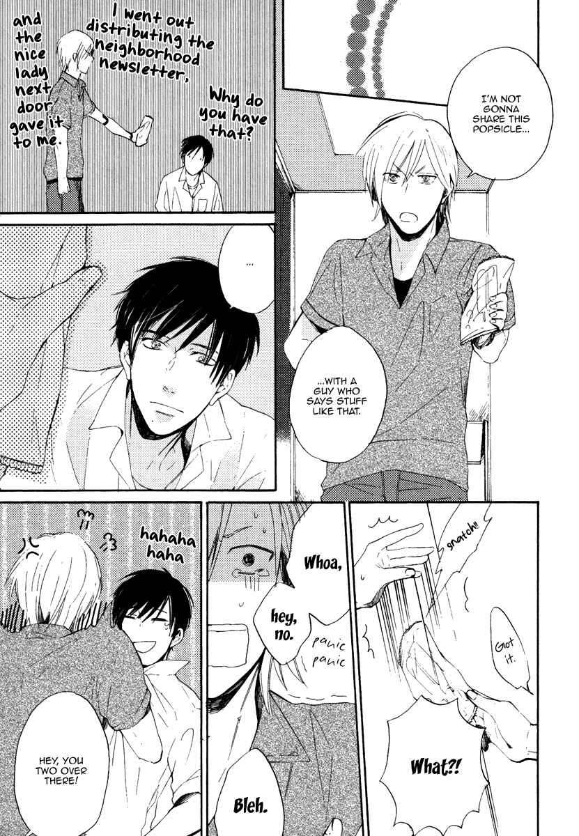 Page 5 Chapter 2 Yuuhi ni Fureru Sono Mae ni