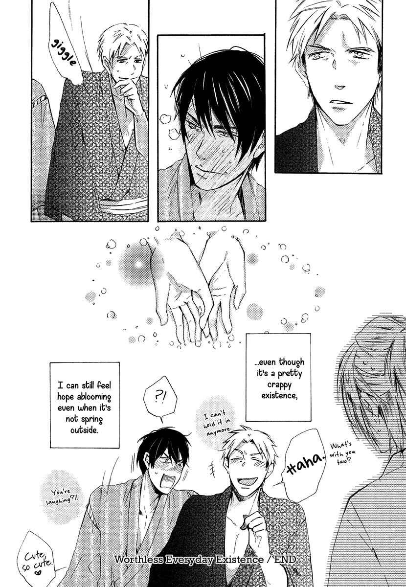 Page 14 Chapter 5 Yuuhi ni Fureru Sono Mae ni