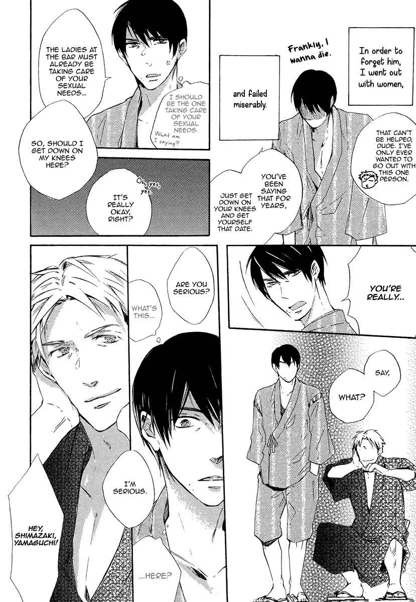 Page 4 Chapter 5 Yuuhi ni Fureru Sono Mae ni