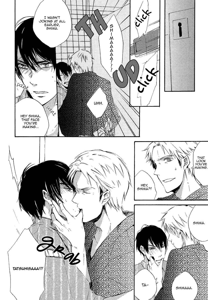 Page 6 Chapter 5 Yuuhi ni Fureru Sono Mae ni