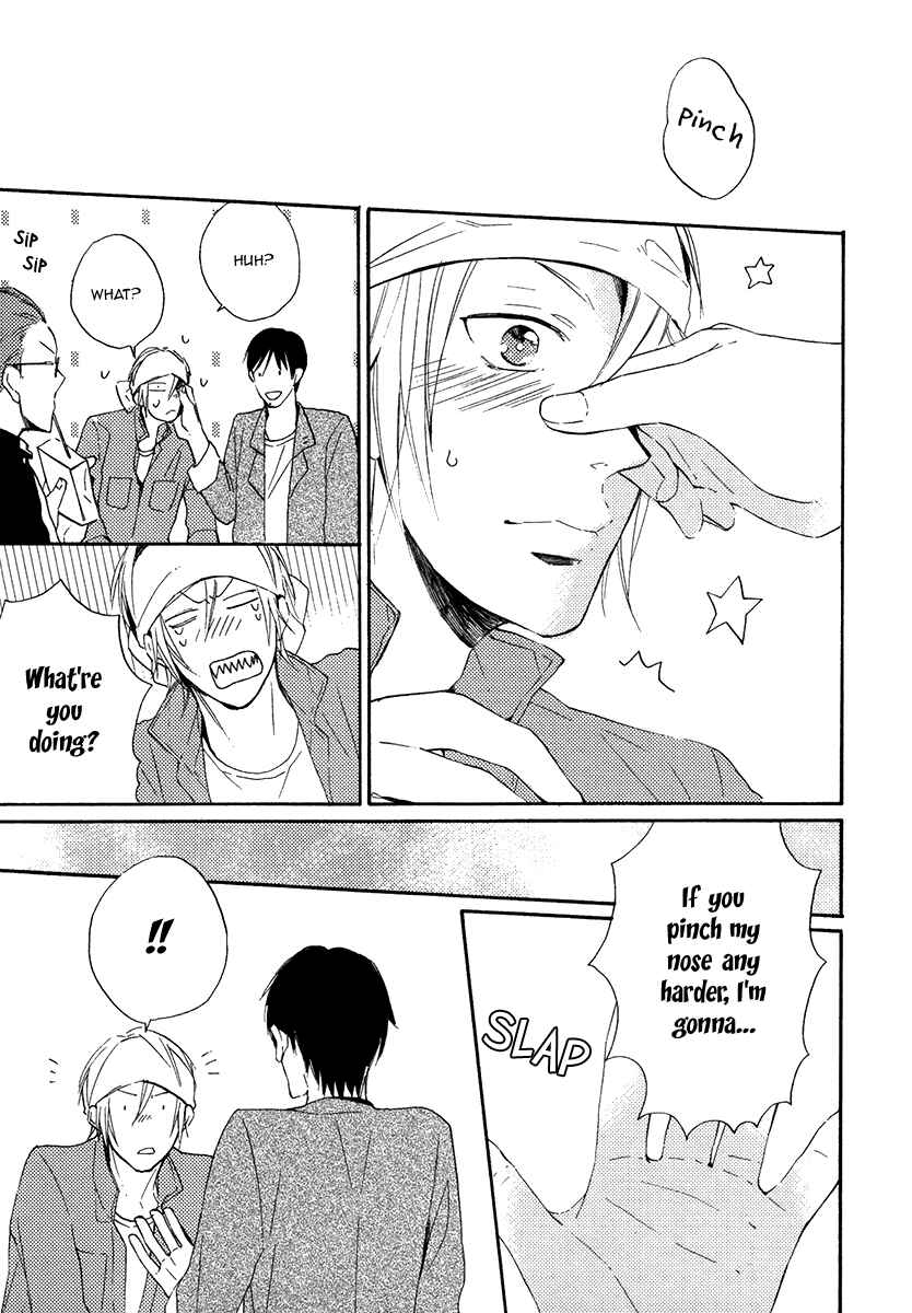 Page 11 Chapter 3 Yuuhi ni Fureru Sono Mae ni