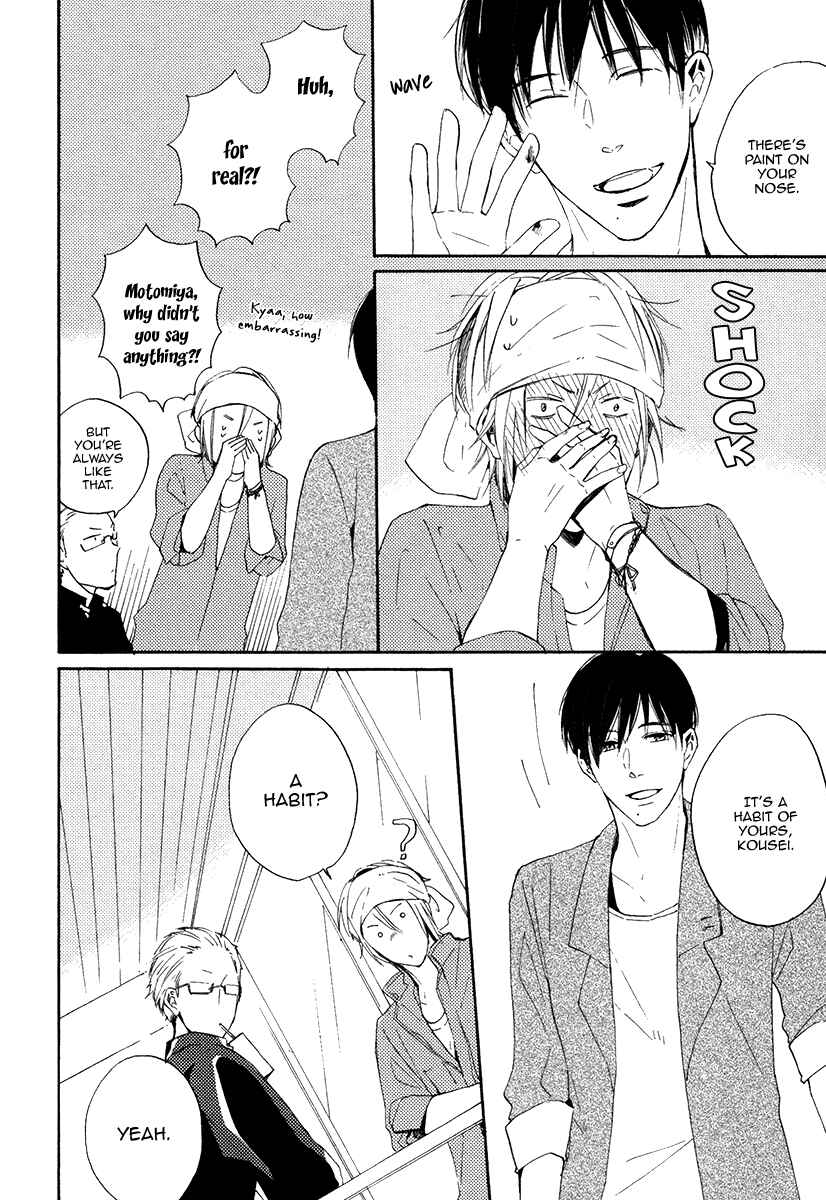 Page 12 Chapter 3 Yuuhi ni Fureru Sono Mae ni