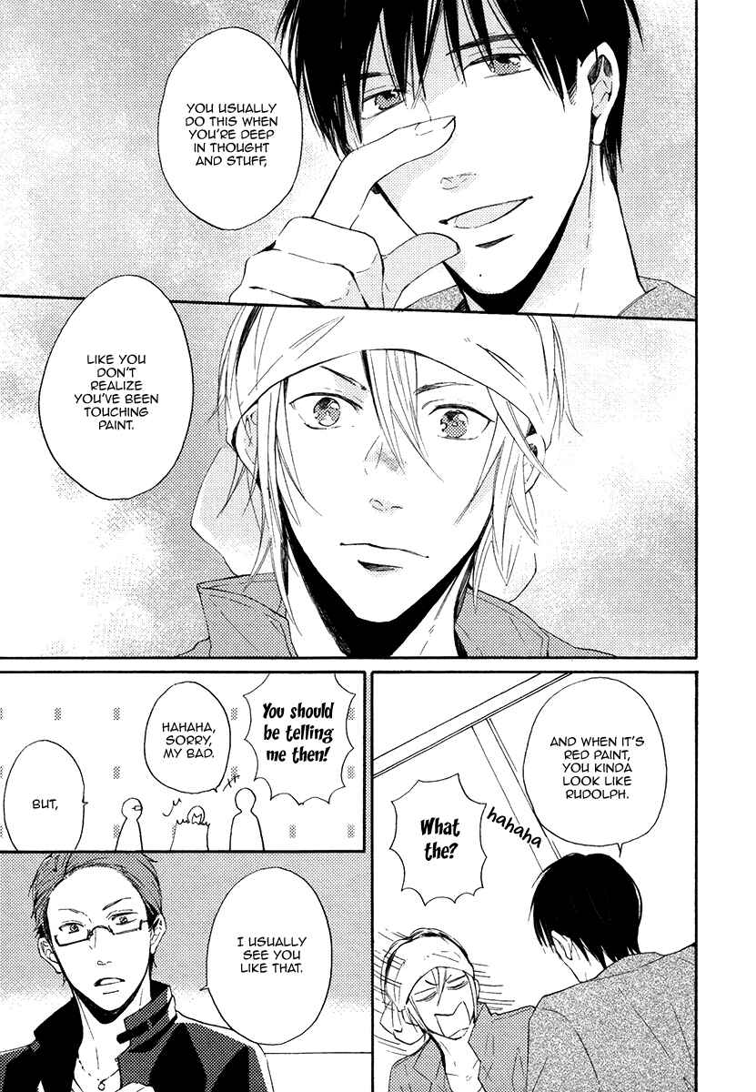 Page 13 Chapter 3 Yuuhi ni Fureru Sono Mae ni