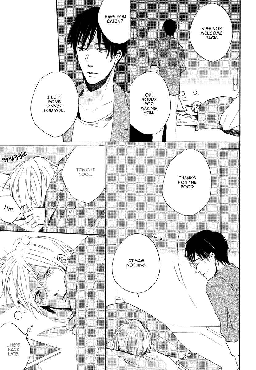 Page 17 Chapter 3 Yuuhi ni Fureru Sono Mae ni