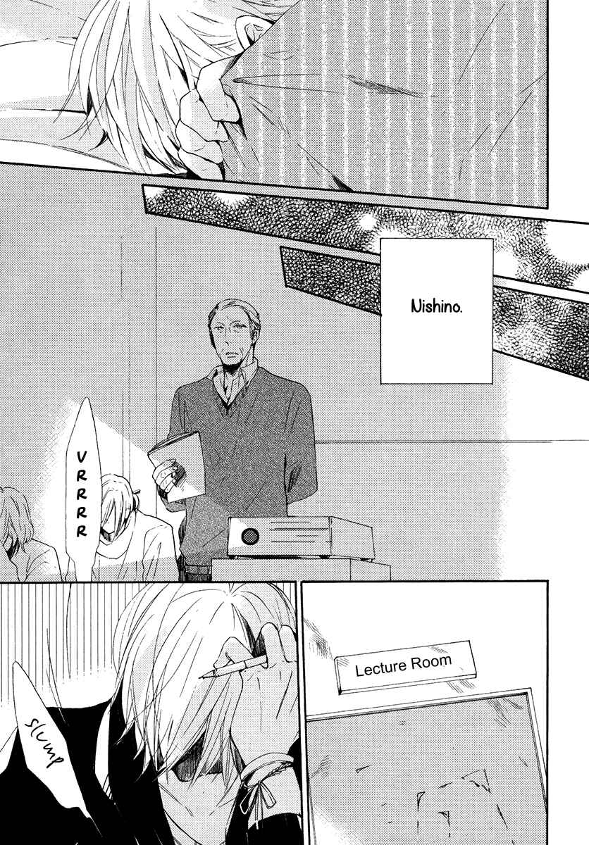 Page 21 Chapter 3 Yuuhi ni Fureru Sono Mae ni