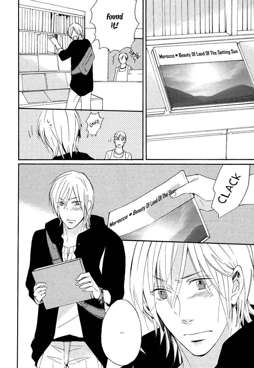 Page 26 Chapter 3 Yuuhi ni Fureru Sono Mae ni