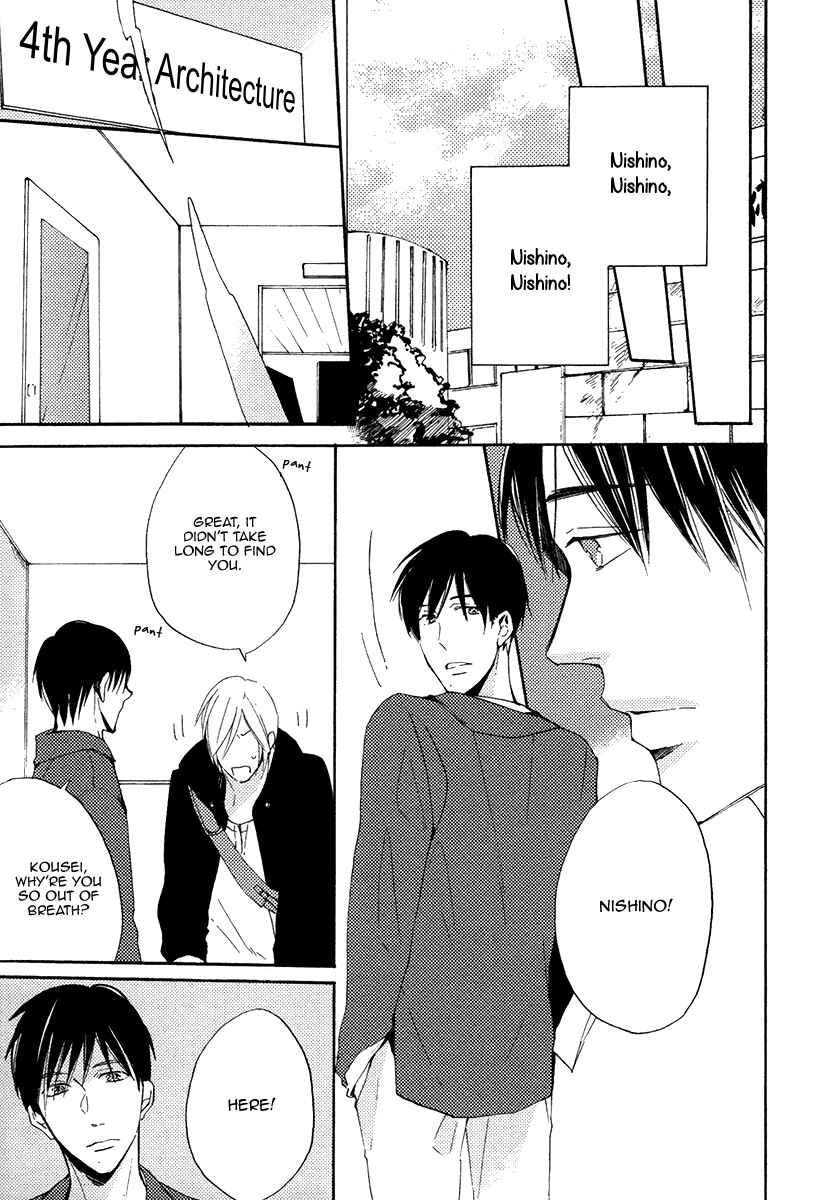 Page 27 Chapter 3 Yuuhi ni Fureru Sono Mae ni