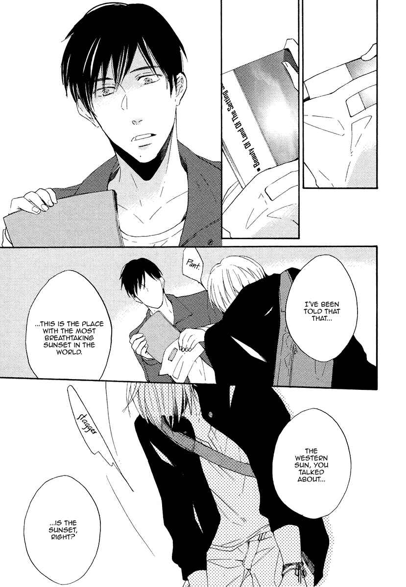 Page 29 Chapter 3 Yuuhi ni Fureru Sono Mae ni