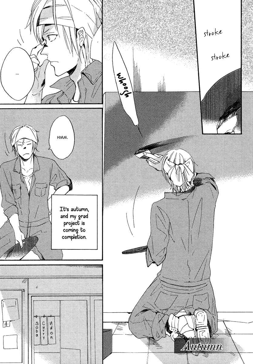 Page 3 Chapter 3 Yuuhi ni Fureru Sono Mae ni