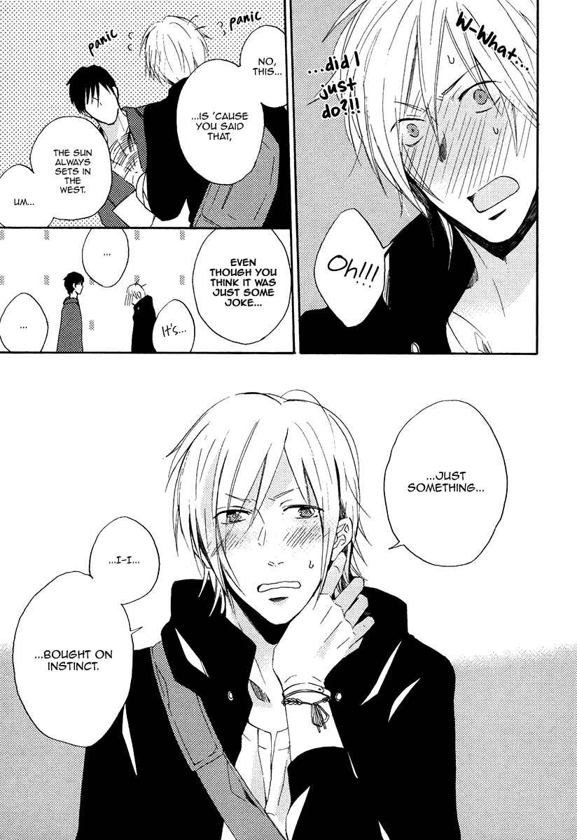 Page 31 Chapter 3 Yuuhi ni Fureru Sono Mae ni